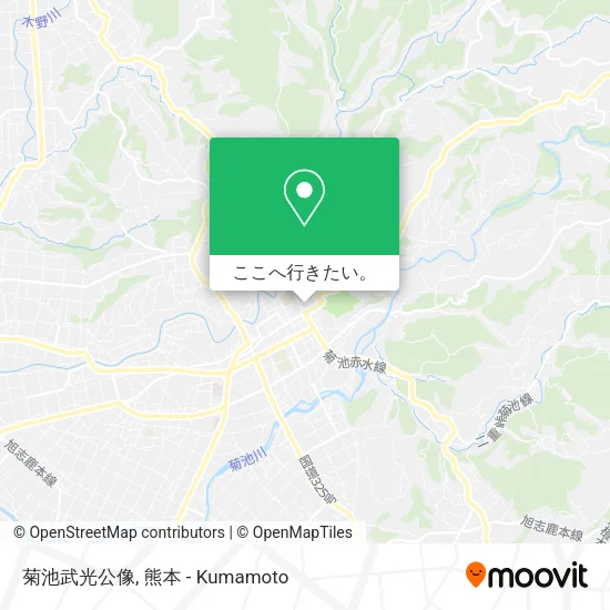 菊池武光公像地図