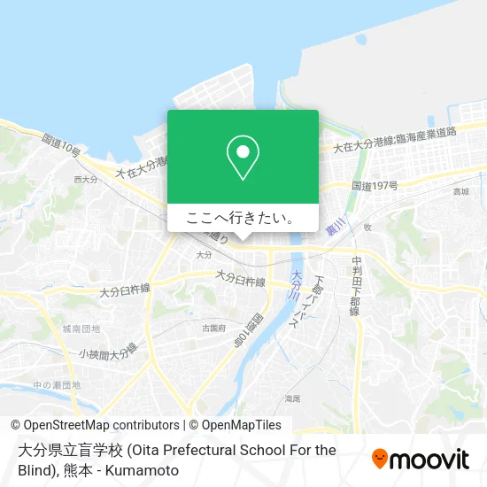 大分県立盲学校 (Oita Prefectural School For the Blind)地図
