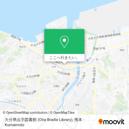 大分県点字図書館 (Oita Braille Library)地図