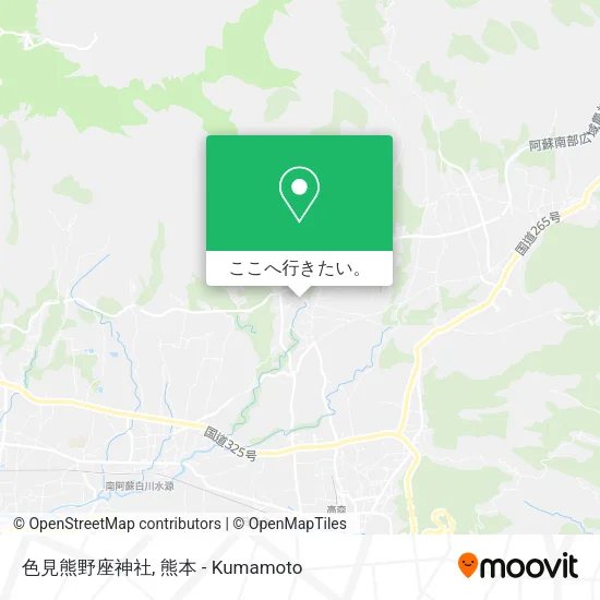 色見熊野座神社地図