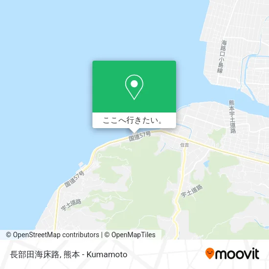 長部田海床路地図