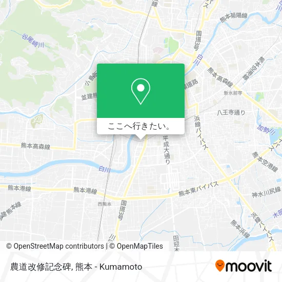 農道改修記念碑地図