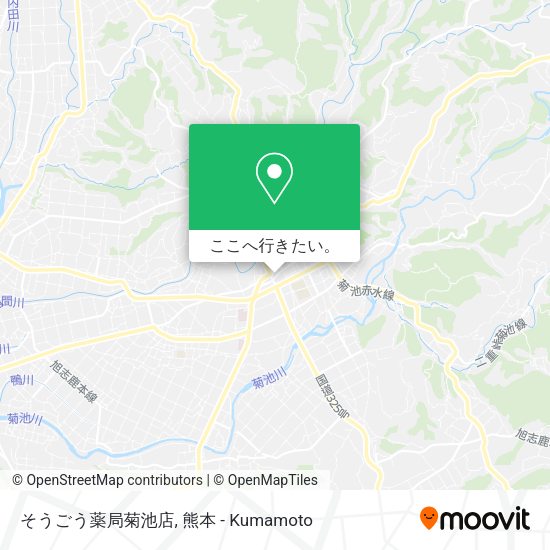 そうごう薬局菊池店地図