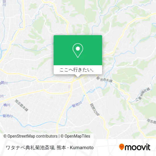 ワタナベ典礼菊池斎場地図