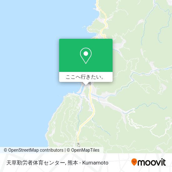天草勤労者体育センター地図