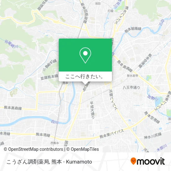 こうざん調剤薬局地図
