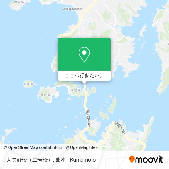 大矢野橋（二号橋）地図