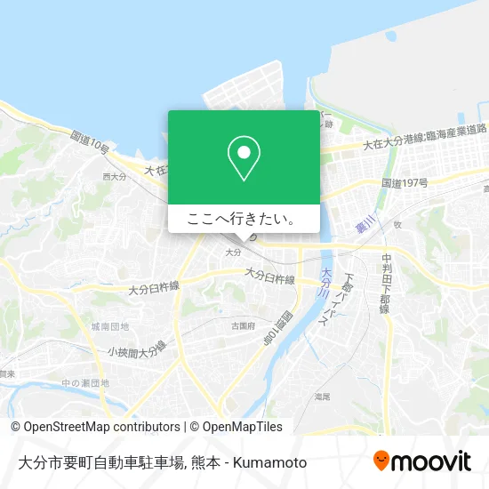 大分市要町自動車駐車場地図