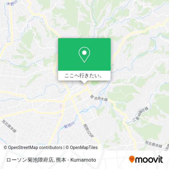ローソン菊池隈府店地図