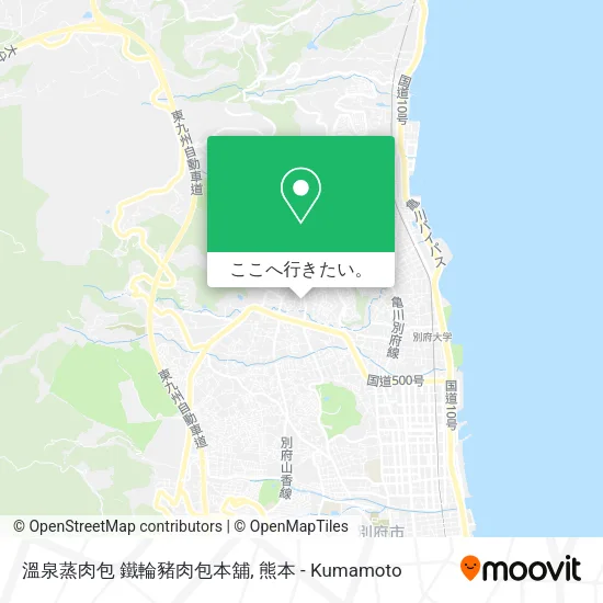 溫泉蒸肉包 鐵輪豬肉包本舖地図
