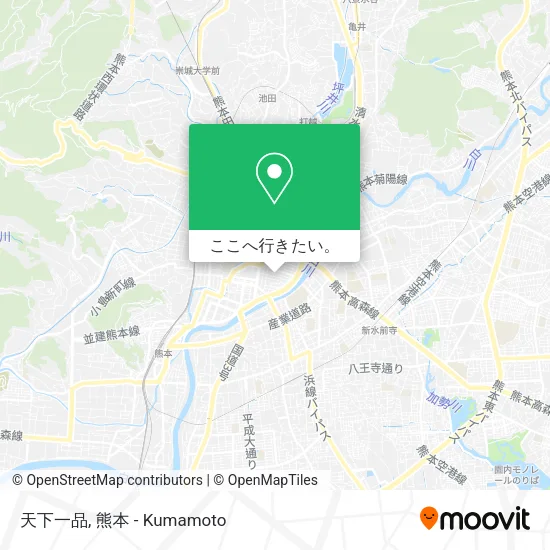 天下一品地図