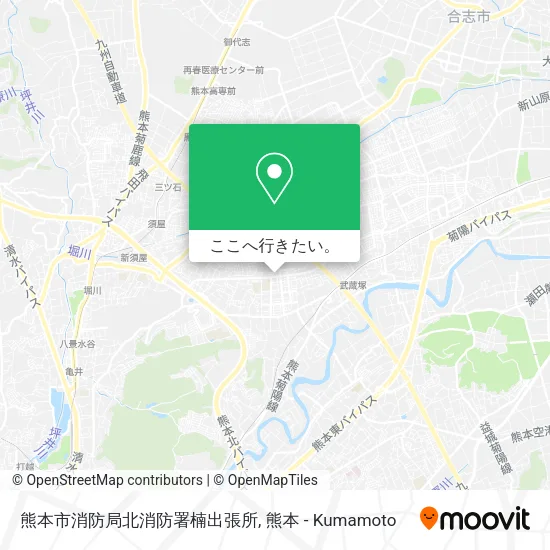 熊本市消防局北消防署楠出張所地図