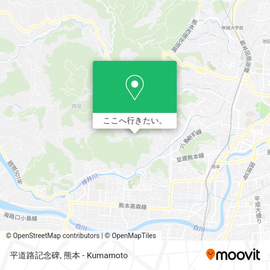 平道路記念碑地図