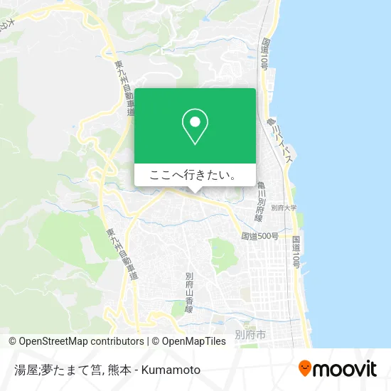 湯屋;夢たまて筥地図