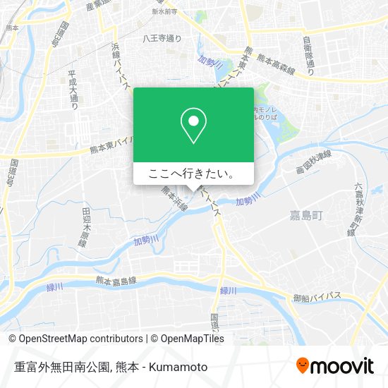 重富外無田南公園地図