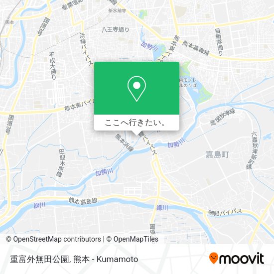 重富外無田公園地図