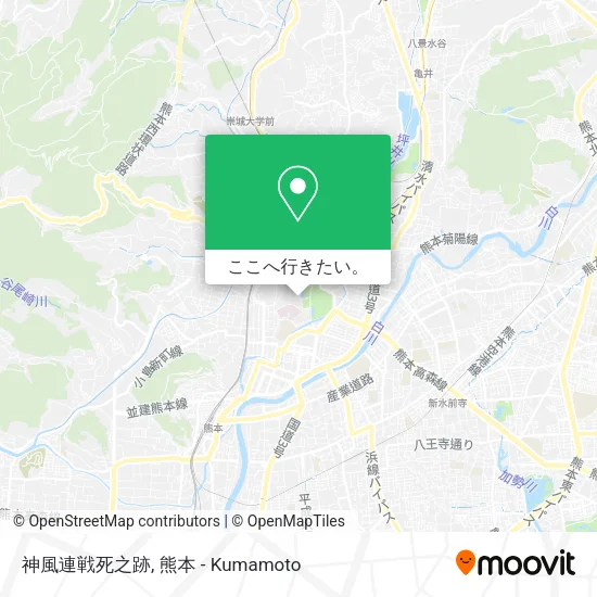 神風連戦死之跡地図