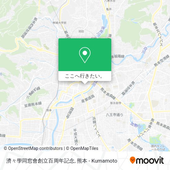 濟々學同窓會創立百周年記念地図