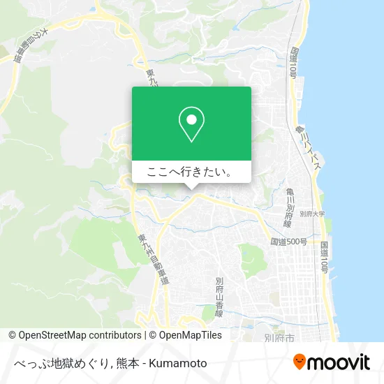 べっぷ地獄めぐり地図