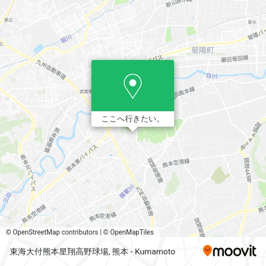 東海大付熊本星翔高野球場地図