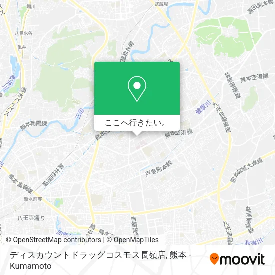 ディスカウントドラッグコスモス長嶺店地図
