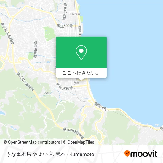 うな重本店 やよい店地図