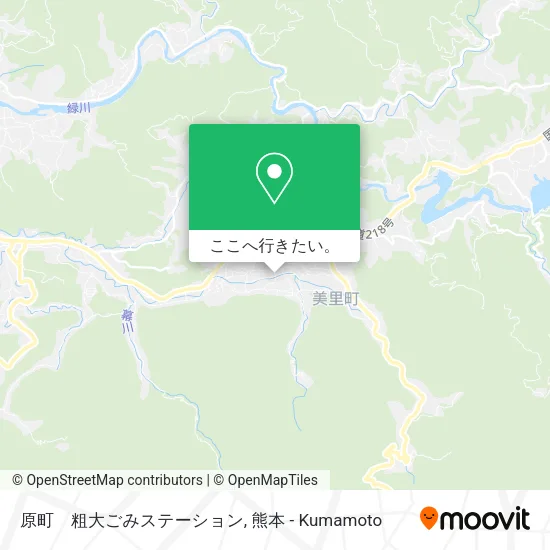 原町　粗大ごみステーション地図
