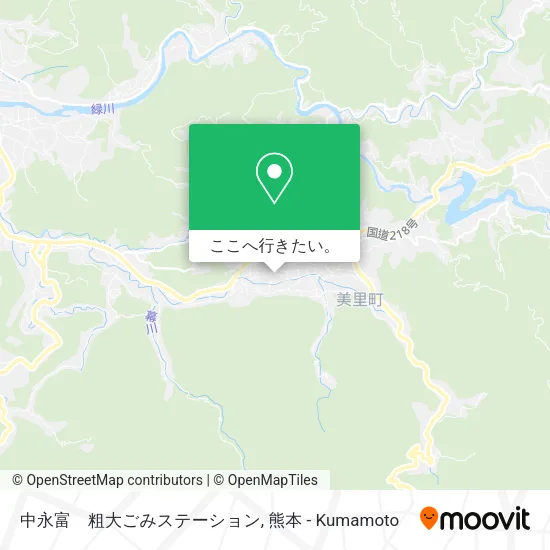 中永富　粗大ごみステーション地図