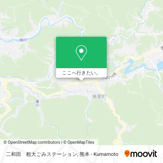 二和田　粗大ごみステーション地図