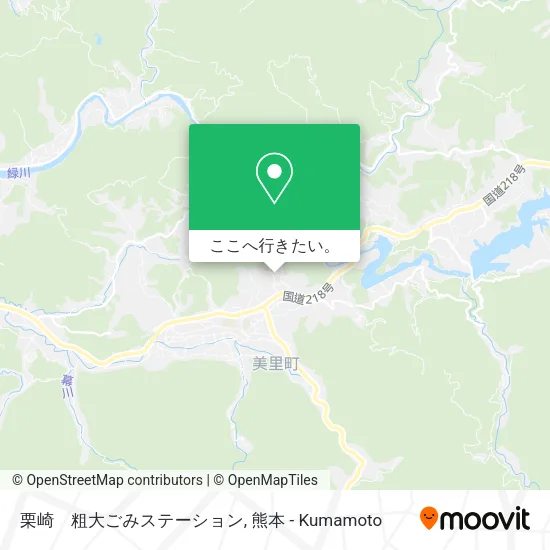 栗崎　粗大ごみステーション地図