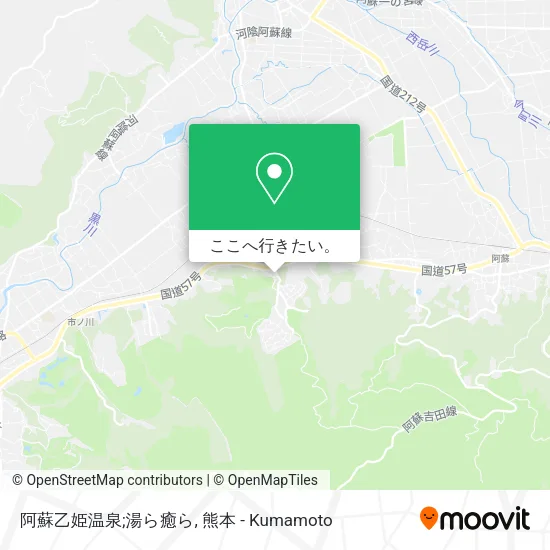 阿蘇乙姫温泉;湯ら癒ら地図