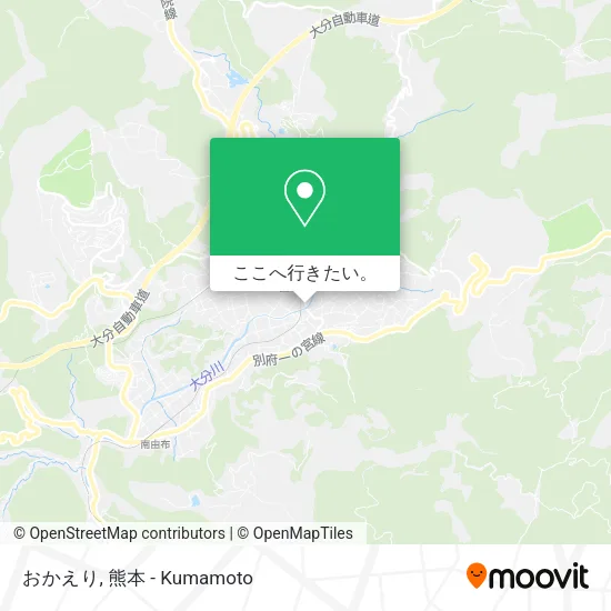 おかえり地図