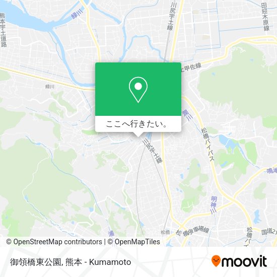 御領橋東公園地図