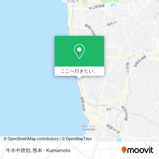 牛水中踏切地図