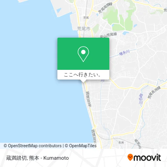 蔵満踏切地図