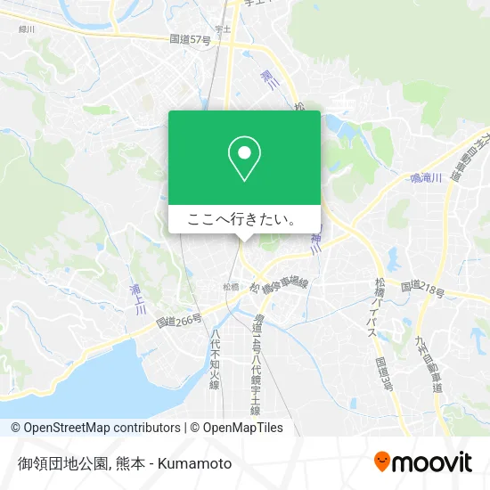 御領団地公園地図