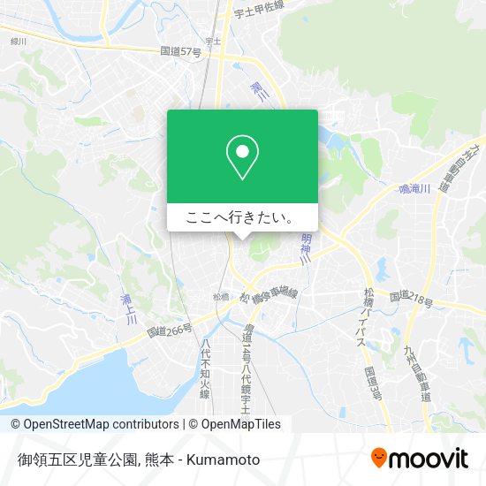 御領五区児童公園地図