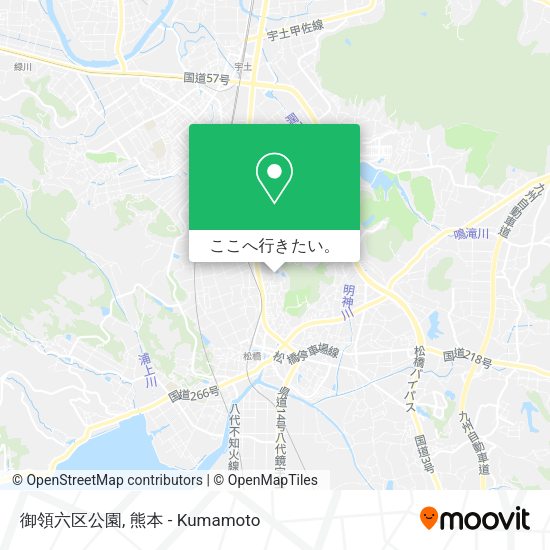 御領六区公園地図