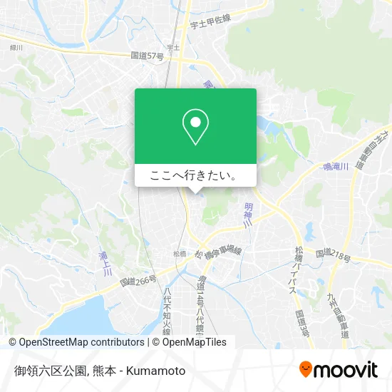 御領六区公園地図