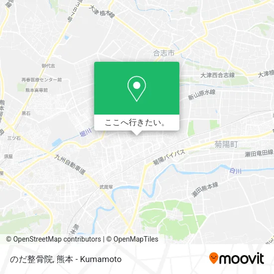 のだ整骨院地図