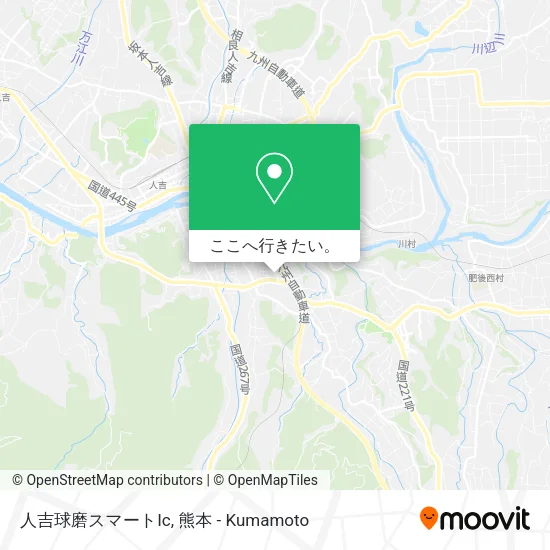 人吉球磨スマートIc地図