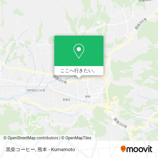 黒柴コーヒー地図