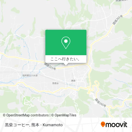 黒柴コーヒー地図