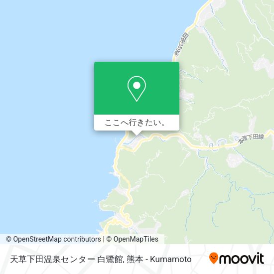 天草下田温泉センター 白鷺館地図