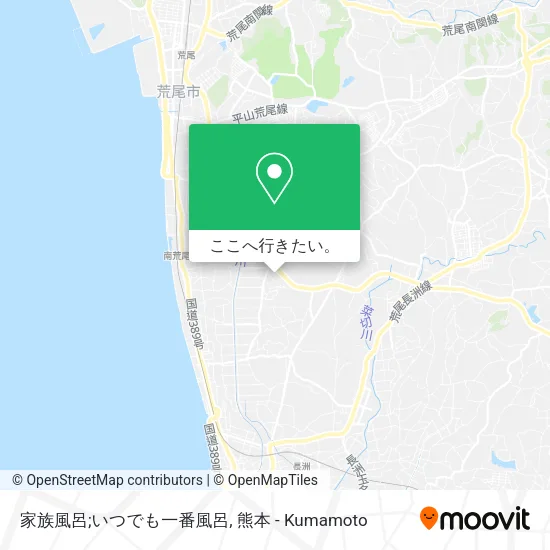 家族風呂;いつでも一番風呂地図
