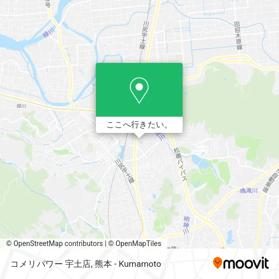 コメリパワー 宇土店地図