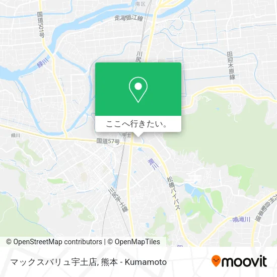 マックスバリュ宇土店地図