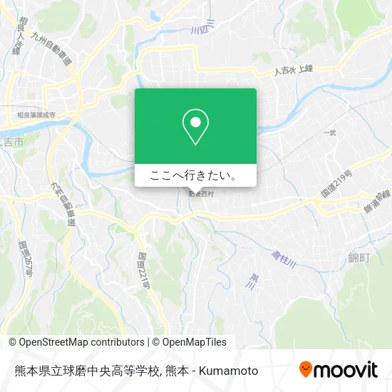 熊本県立球磨中央高等学校地図