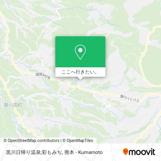 黒川日帰り温泉;彩もみぢ地図