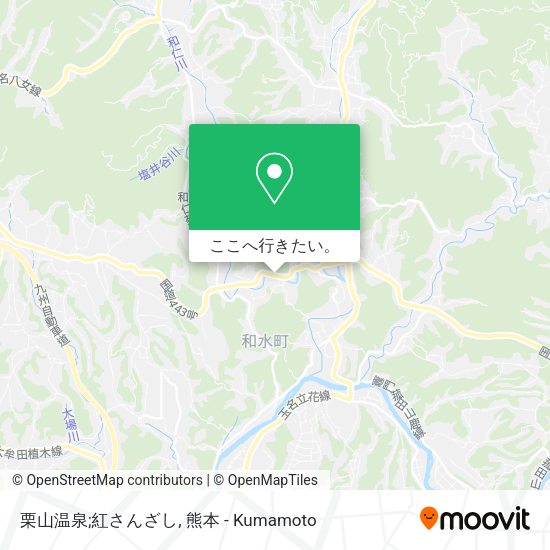 栗山温泉;紅さんざし地図